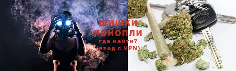 блэк спрут как зайти  Биробиджан  Шишки марихуана THC 21%  купить закладку 